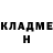 Метадон белоснежный Khan Bro