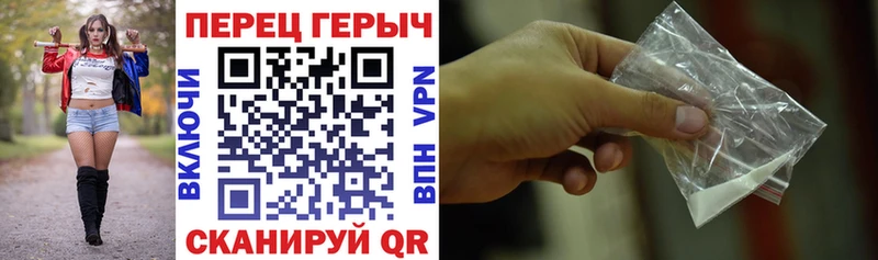 ГЕРОИН Афган  ОМГ ОМГ как зайти  Талица 