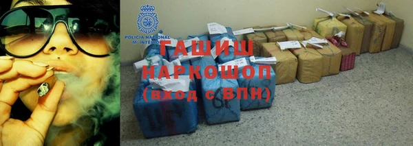 сатива Семёнов