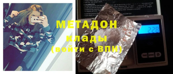 стафф Семилуки