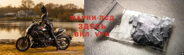 сатива Семёнов