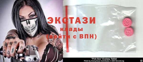 прущие грибы Семикаракорск