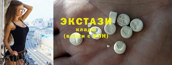 стафф Семилуки