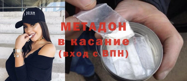 прущие грибы Семикаракорск