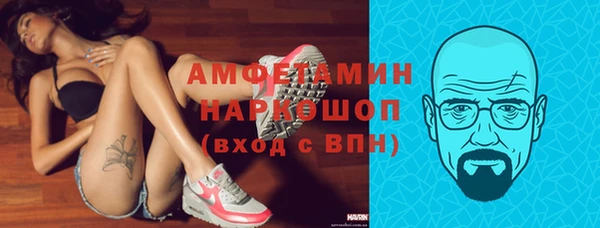 сатива Семёнов