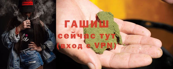 прущие грибы Семикаракорск