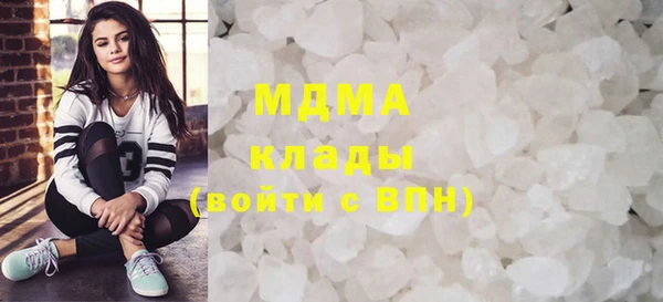 прущие грибы Семикаракорск