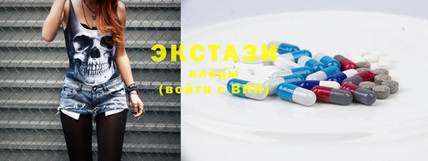 сатива Семёнов