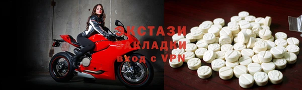 сатива Семёнов