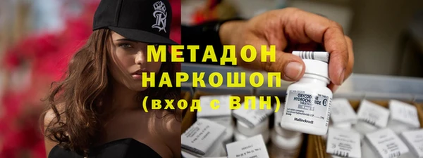 ПСИЛОЦИБИНОВЫЕ ГРИБЫ Сафоново