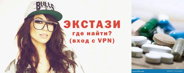 сатива Семёнов
