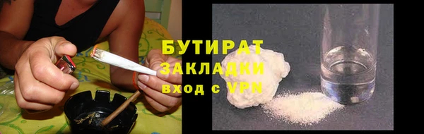прущие грибы Семикаракорск
