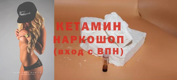 сатива Семёнов