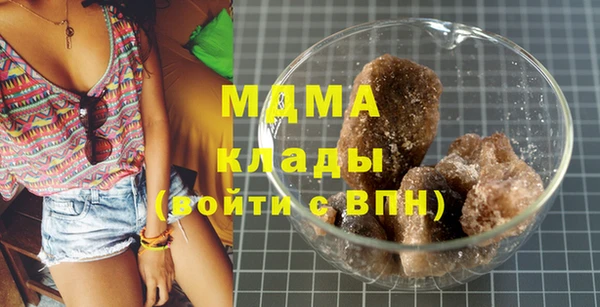 сатива Семёнов