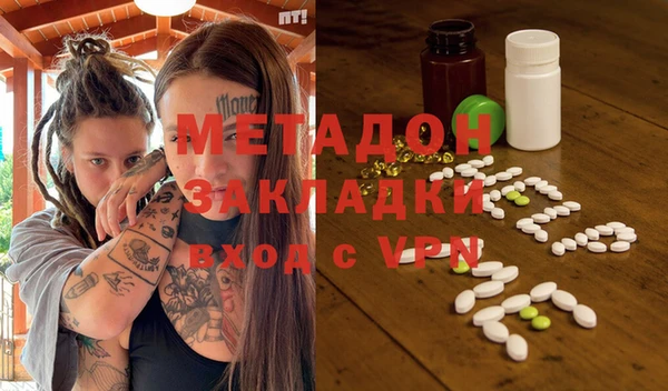 сатива Семёнов