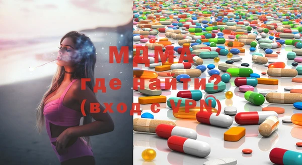 прущие грибы Семикаракорск