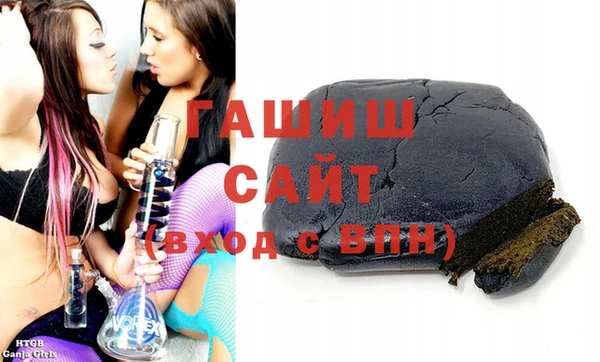 прущие грибы Семикаракорск