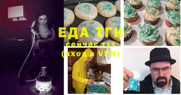сатива Семёнов