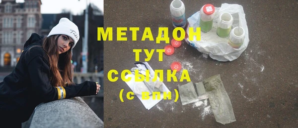 стафф Семилуки