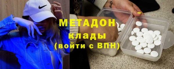сатива Семёнов