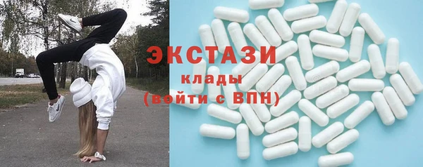 прущие грибы Семикаракорск