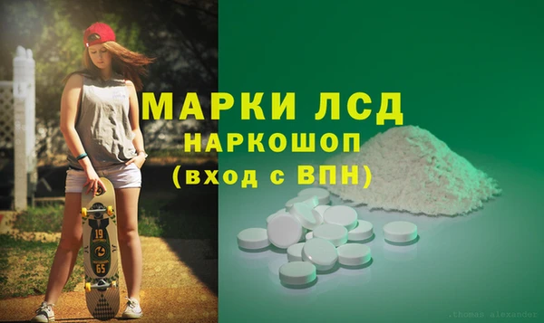 меф Саяногорск