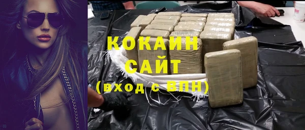 стафф Семилуки