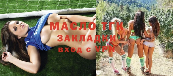 сатива Семёнов