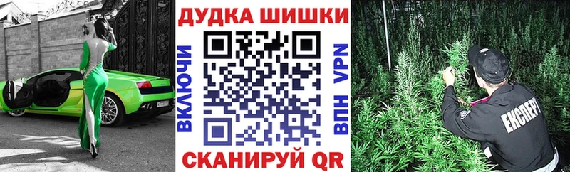 сколько стоит  Талица  Бошки марихуана конопля 
